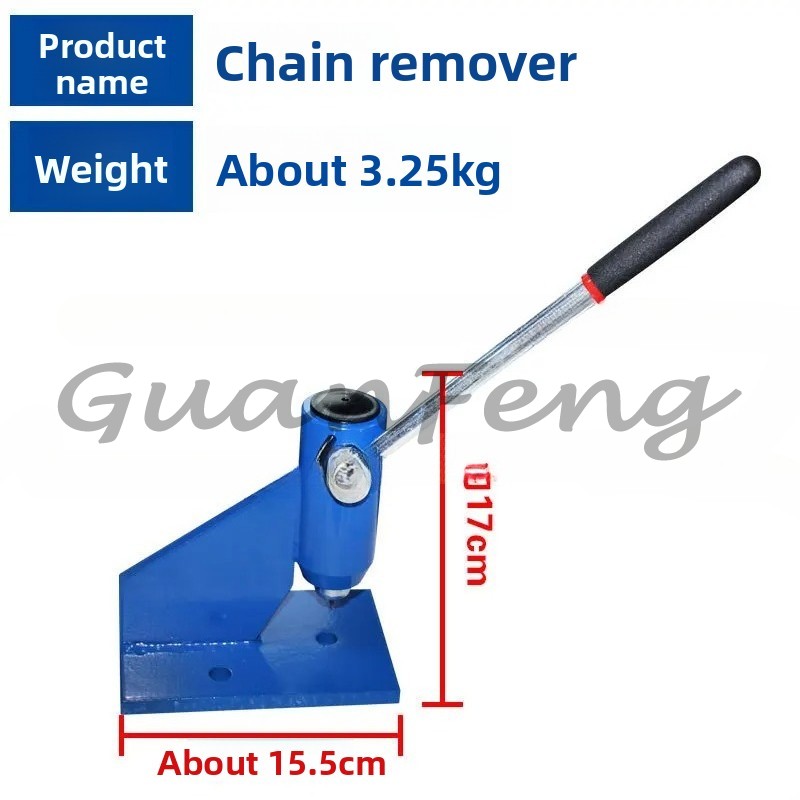 Chain Breaker - Riveting Tools/Saw Chain Spare Parts/Chainsaw Circuit