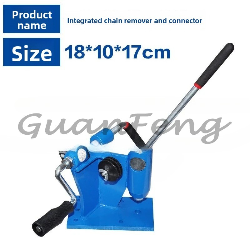 Riveting Tools/Saw Chain Spare - Chain Breaker 评论和价格