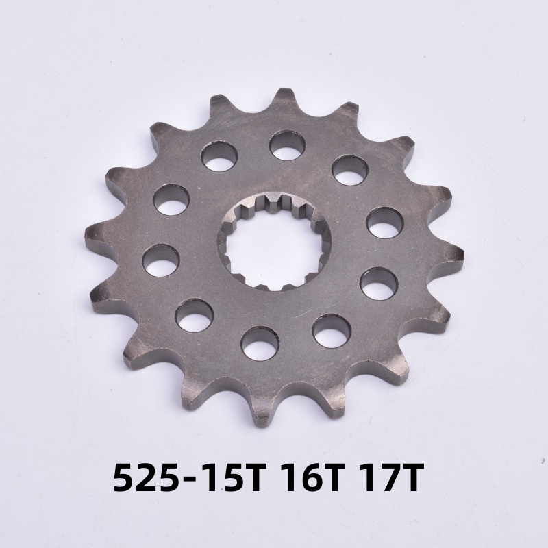 525 Sprocket for Suzuki DL 650 - 428 Chain 评论和价格