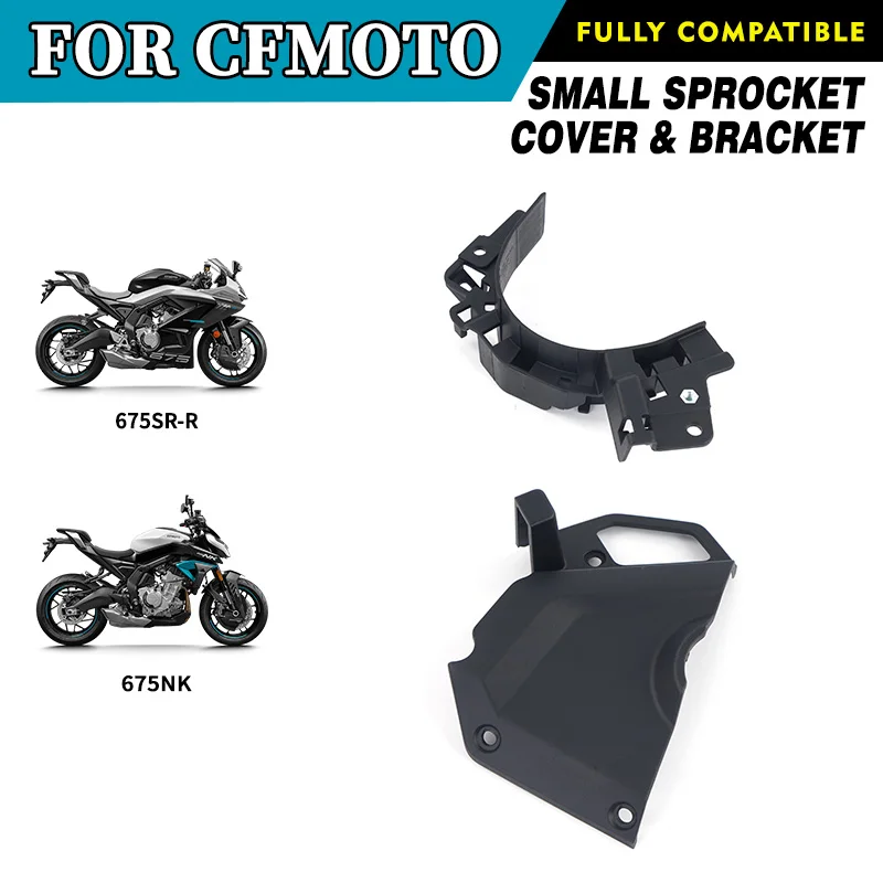 For CF 675SR-R 675NK Small Spr - Sprocket 评论和价格