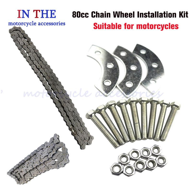 For 49cc 50cc 66cc 80cc 415 Ch - Bicycle Chain 评论和价格