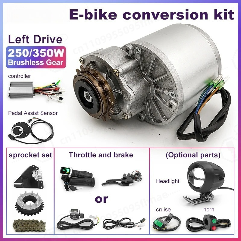 DIY 250W 350W Cheap Solution S - Bicycle Chain 评论和价格